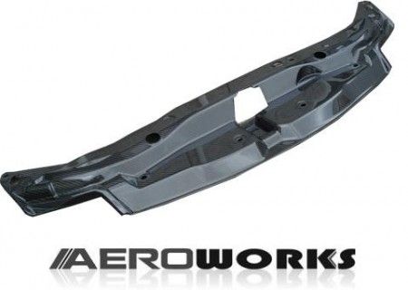 Image of AeroworkS Radiator Koelingplaat Carbon Honda Civic