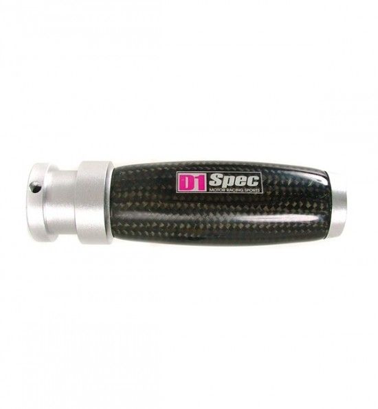 Image of D1 Spec Handrem Cover Type 2 Carbon
