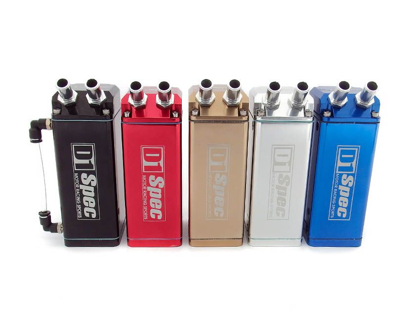 Image of D1 Spec Olie Opvang Tank 600ml Aluminium