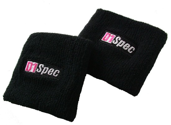 Image of D1 Spec Reservoir Tank Covers Zwart