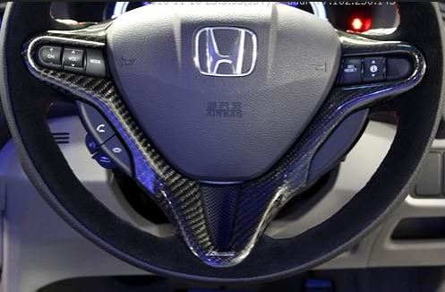 Image of SK-Import Stuur Cover Carbon Honda Civic J’s Racing Style