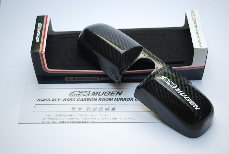 Image of SK-Import Binnenspiegel Afdekkap J's Racing Style Carbon Honda Civic