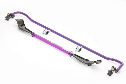 Image of M2 Motorsport Achter Brace + Swaybar Kit Paars 19mm Honda Civic