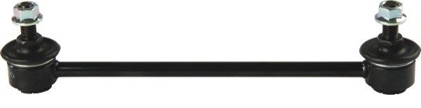 Image of Ashuki Voor Stabilisatorstang Koppelstukken OEM Honda Prelude