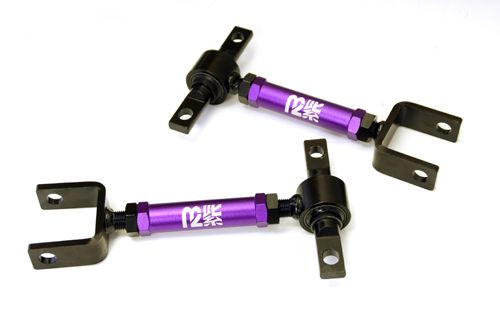 Image of M2 Motorsport Achter Camber Kit Verstelbaar Paars Honda Civic,Integra