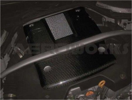 Image of AeroworkS Motor Cover Type II Style Carbon Nissan 350Z Facelift