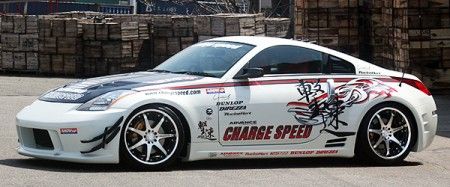 Chargespeed Side Skirts Type 1 Polyester Nissan 350Z