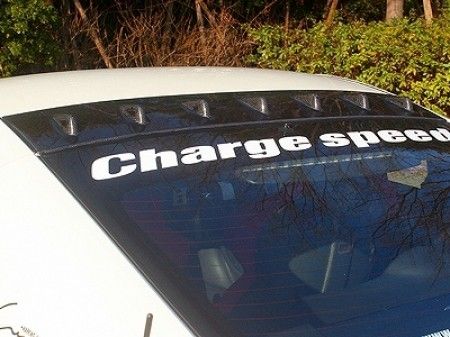 Image of Chargespeed Achter Vortex Generator Polyester Nissan 350Z