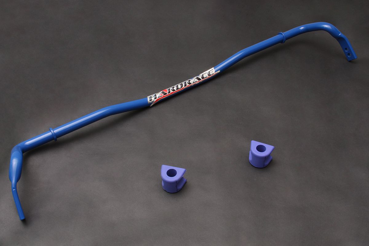 Image of Hardrace Voor Stabilisatorstang Subaru,Toyota