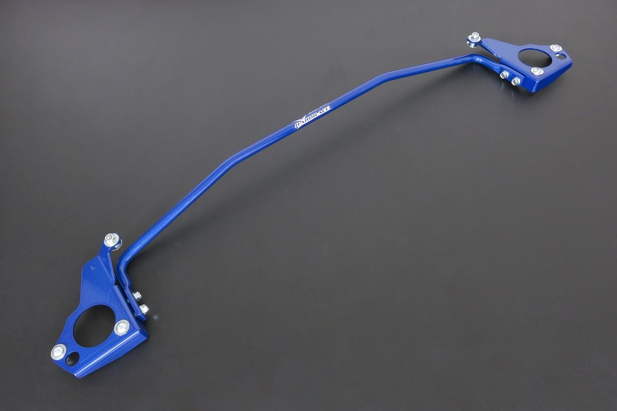 Image of Hardrace Achter Stabilisatorstang Mazda CX-3
