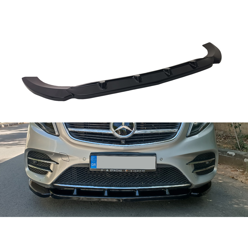 Image of Motordrome Voor Bumper Lip Zwart ABS Plastic Mercedes V-Class