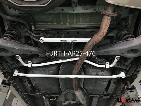 Ultra Racing Achter Stabilisatorstang Wit 25mm Staal Mitsubishi Grandis