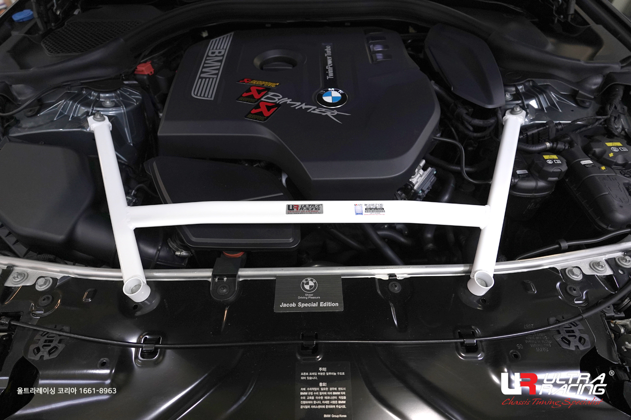 Image of Ultra Racing Voor Veerpootbrug 4 Points Wit Staal BMW 5 Serie, 7 Serie