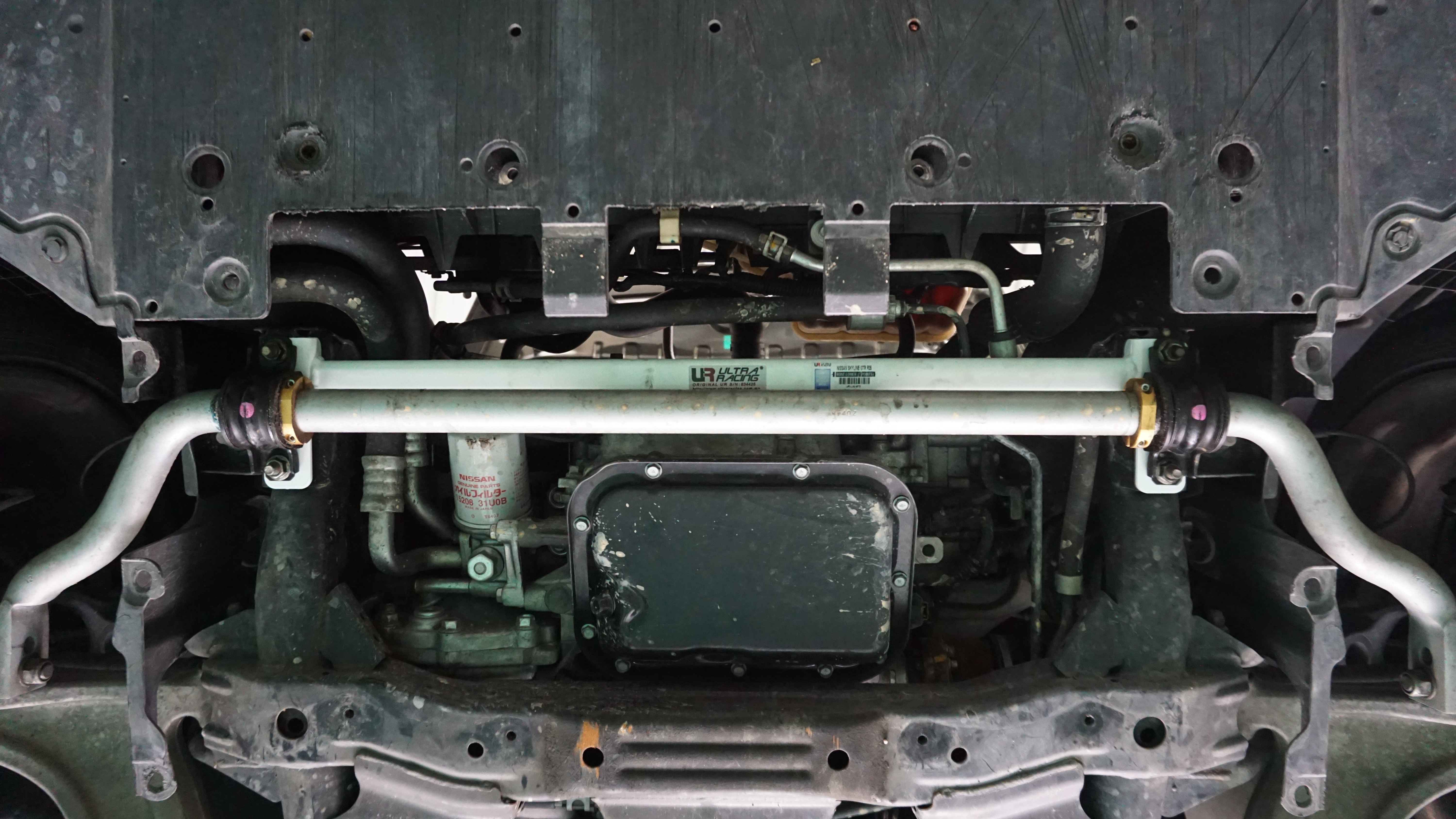Image of Ultra Racing Voor Stabilisatorstang Wit 32mm Staal Nissan GT-R