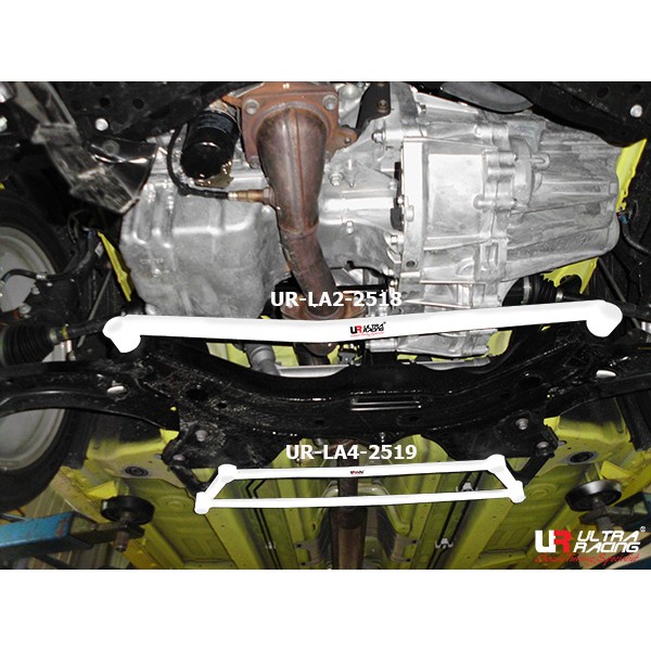 Image of Ultra Racing Voor Onderste Veerpootbrug 2 Points Wit Staal Suzuki Swift