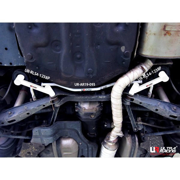 Image of Ultra Racing Achter Veerpootbrug 4 Points Wit Staal Lexus,Toyota