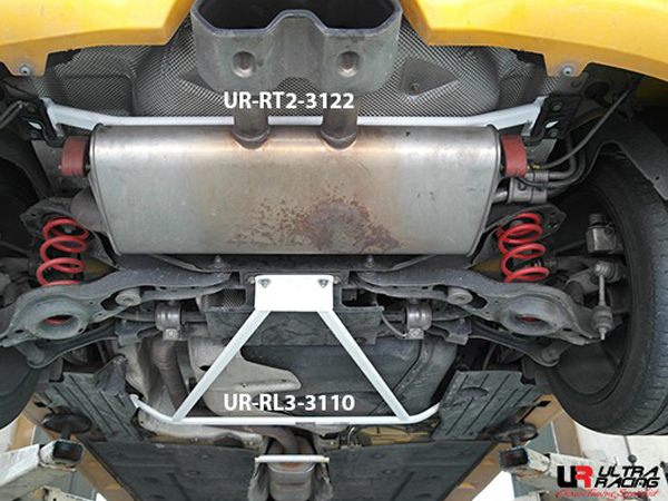 Image of Ultra Racing Achter Torsiestang Wit Staal Ford Focus
