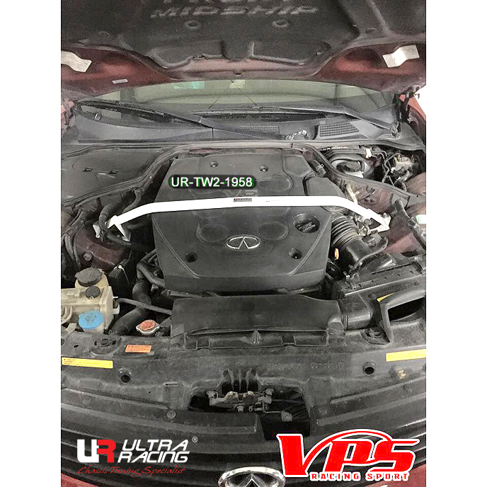 Image of Ultra Racing Voor Veerpootbrug 2 Points Wit Staal Infiniti,Nissan