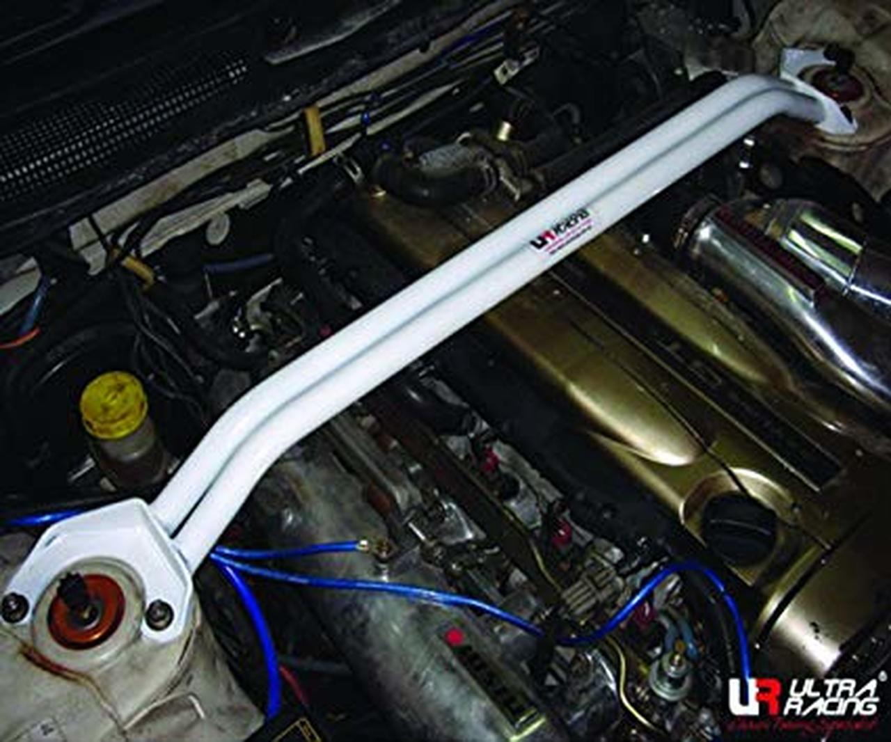 Image of Ultra Racing Voor Veerpootbrug Wit Staal Nissan Skyline