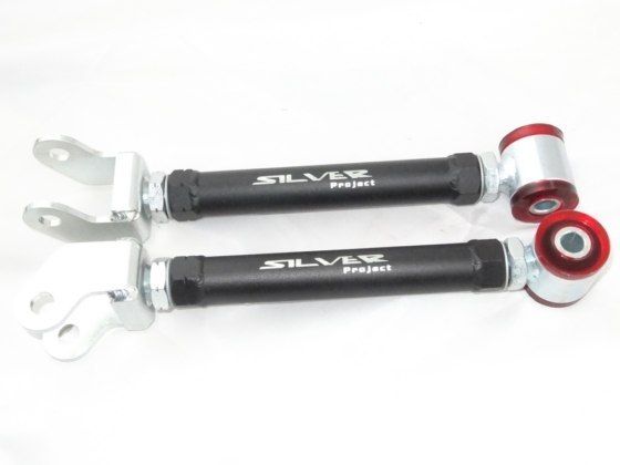 Image of Silver Project Camber Kit Nissan 350Z