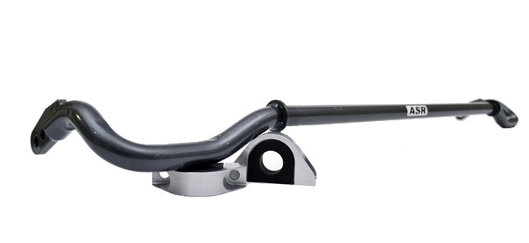 Image of ASR Achter Stabilisatorstang Grijs 24mm Staal Honda Civic