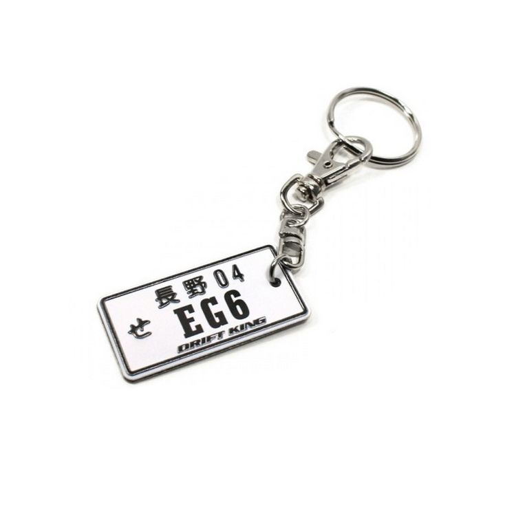 Image of NRG Innovations Sleutelhanger JDM Style JDM License Plate EG6