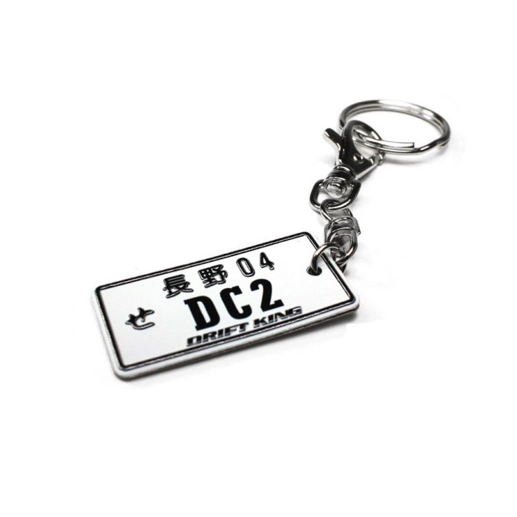 Image of NRG Innovations Sleutelhanger JDM Style JDM License Plate DC2