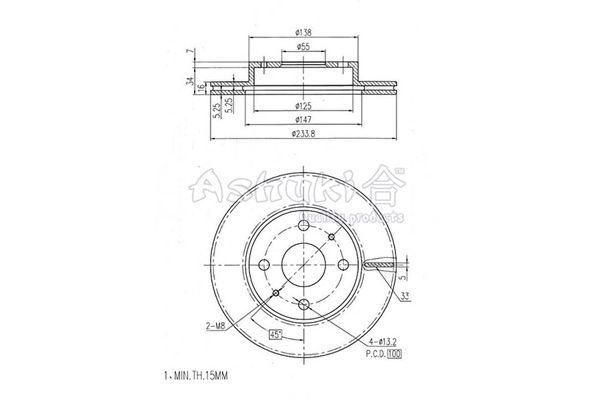 Image of Ashuki Voor Remschijven TWEEDE KANS 234mm Daihatsu Cuore