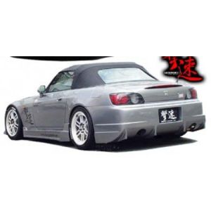 Chargespeed Achter Bumper Polyester Honda S2000