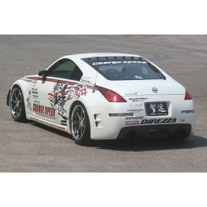 Chargespeed Achter Bumper Type 1 Polyester Nissan 350Z