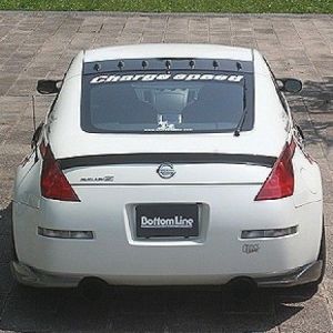 Chargespeed Achter Spoiler Bottom Line Polyester Nissan 350Z
