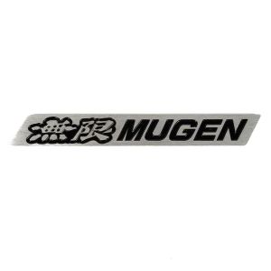 SK-Import Logo Mugen Style 45 Graden