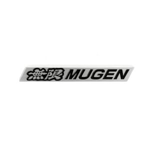 SK-Import Logo Mugen Style 45 Graden
