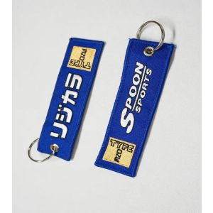 Sleutelhanger SPN Style Blauw Nylon