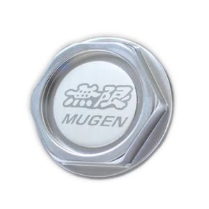 SK-Import Oliedop Mugen Style Zilver Aluminium Honda Civic,CRX,Del Sol