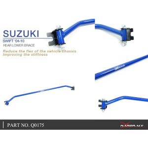 Hardrace Achter Brace Suzuki Swift