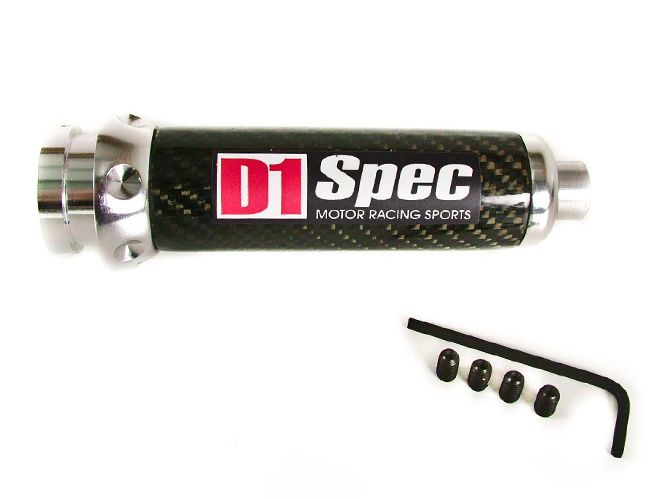 Image of D1 Spec Handrem Cover Type 1 Carbon