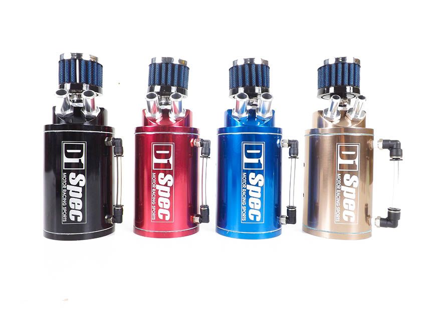 Image of D1 Spec Olie Opvang Tank 480ml Aluminium