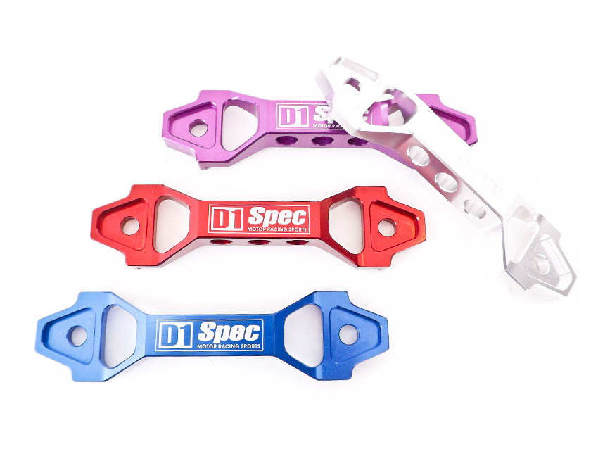 Image of D1 Spec Accu Beugel Big Billet Aluminium Honda Civic,Prelude