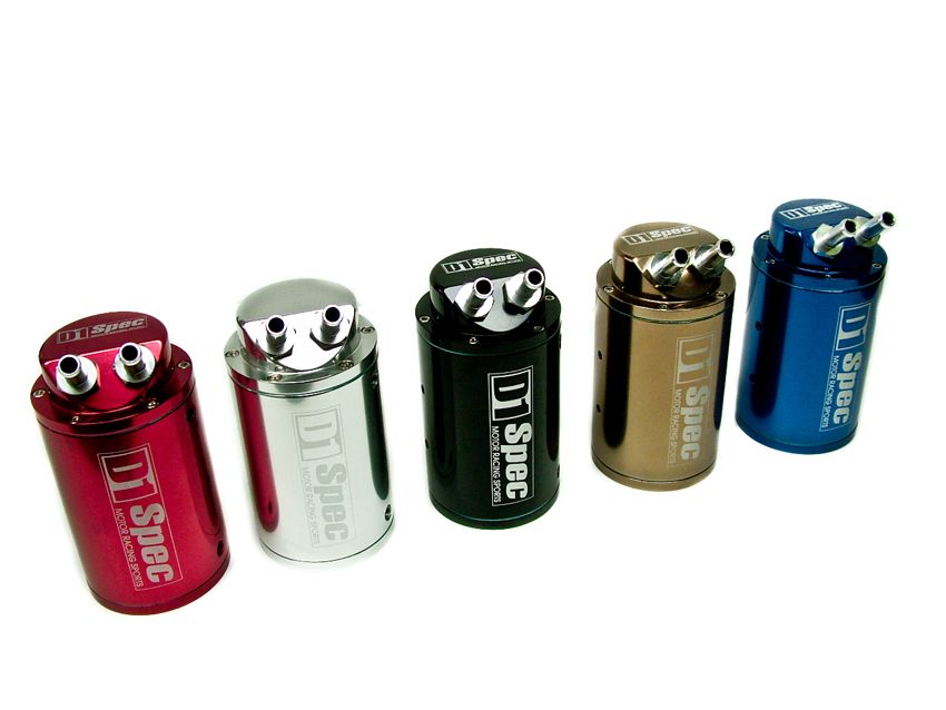 Image of D1 Spec Olie Opvang Tank 480ml Aluminium