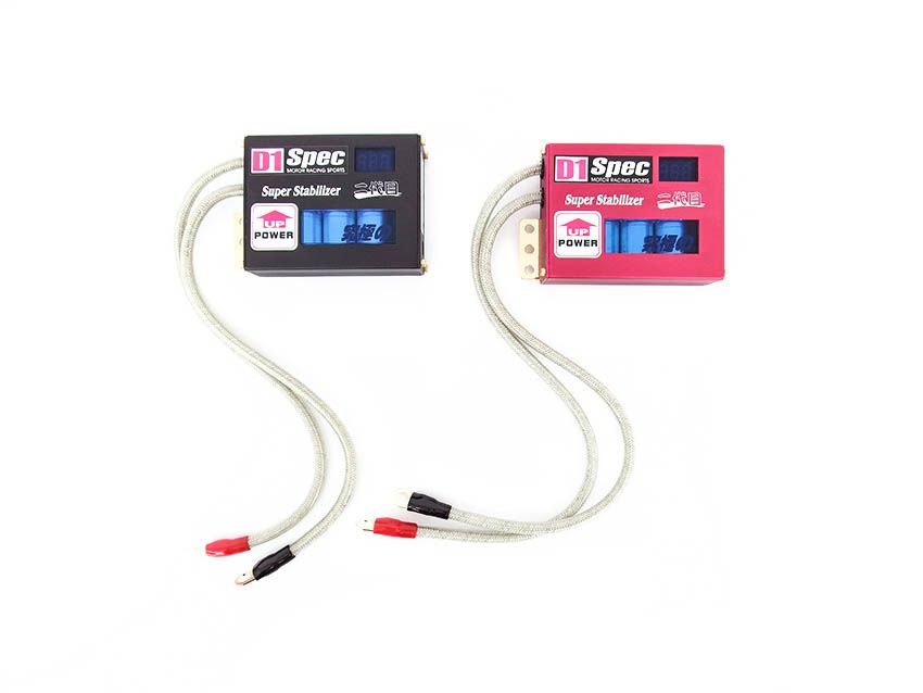 Image of D1 Spec Voltage Stabilisator en Massa kit