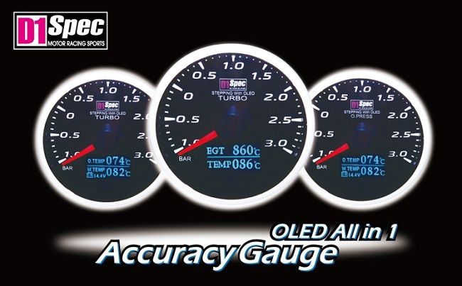 Image of D1 Spec Meter 4 in 1 Zwart 60mm Oliedruk Olietemperatuur Voltage Water Temperatuur